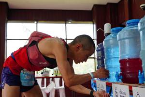 BIB: 
                            <button type="button" onclick="openModal(24994702)" class="btn btn-primary btn-sm float-right btn-popup" data-toggle="modal" data-target=".modal-high-quality">
                        <i class="fas fa-shopping-cart"></i> Add to Cart
                    </button>
                                            <button type="button" onclick="isThisMe(24994702, true)" class="btn btn-success btn-sm float-right btn-popup btn-isme hidden" data-toggle="tooltip" data-placement="bottom" title="นี่คือรูปของคุณใช่ไหม คลิกที่นี่เพื่อเอาเข้าอัลบั้ม">
                        <i class="fas fa-plus"></i> Add to album
                    </button>
                    <button type="button" onclick="isThisMe(24994702, false)" class="btn btn-warning btn-sm float-right btn-popup btn-isnotme hidden">
                        <i class="fas fa-ban"></i> Remove from album
                    </button>