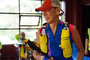 BIB: 
                            <button type="button" onclick="openModal(24999162)" class="btn btn-primary btn-sm float-right btn-popup" data-toggle="modal" data-target=".modal-high-quality">
                        <i class="fas fa-shopping-cart"></i> Add to Cart
                    </button>
                                            <button type="button" onclick="isThisMe(24999162, true)" class="btn btn-success btn-sm float-right btn-popup btn-isme hidden" data-toggle="tooltip" data-placement="bottom" title="นี่คือรูปของคุณใช่ไหม คลิกที่นี่เพื่อเอาเข้าอัลบั้ม">
                        <i class="fas fa-plus"></i> Add to album
                    </button>
                    <button type="button" onclick="isThisMe(24999162, false)" class="btn btn-warning btn-sm float-right btn-popup btn-isnotme hidden">
                        <i class="fas fa-ban"></i> Remove from album
                    </button>