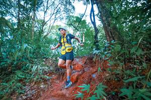 BIB: 
                            <button type="button" onclick="openModal(25025830)" class="btn btn-primary btn-sm float-right btn-popup" data-toggle="modal" data-target=".modal-high-quality">
                        <i class="fas fa-shopping-cart"></i> Add to Cart
                    </button>
                                            <button type="button" onclick="isThisMe(25025830, true)" class="btn btn-success btn-sm float-right btn-popup btn-isme hidden" data-toggle="tooltip" data-placement="bottom" title="นี่คือรูปของคุณใช่ไหม คลิกที่นี่เพื่อเอาเข้าอัลบั้ม">
                        <i class="fas fa-plus"></i> Add to album
                    </button>
                    <button type="button" onclick="isThisMe(25025830, false)" class="btn btn-warning btn-sm float-right btn-popup btn-isnotme hidden">
                        <i class="fas fa-ban"></i> Remove from album
                    </button>