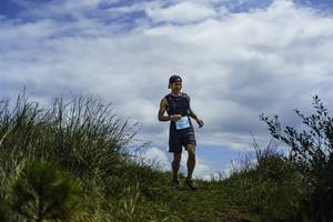 BIB: 
                            <button type="button" onclick="openModal(25011122)" class="btn btn-primary btn-sm float-right btn-popup" data-toggle="modal" data-target=".modal-high-quality">
                        <i class="fas fa-shopping-cart"></i> Add to Cart
                    </button>
                                            <button type="button" onclick="isThisMe(25011122, true)" class="btn btn-success btn-sm float-right btn-popup btn-isme hidden" data-toggle="tooltip" data-placement="bottom" title="นี่คือรูปของคุณใช่ไหม คลิกที่นี่เพื่อเอาเข้าอัลบั้ม">
                        <i class="fas fa-plus"></i> Add to album
                    </button>
                    <button type="button" onclick="isThisMe(25011122, false)" class="btn btn-warning btn-sm float-right btn-popup btn-isnotme hidden">
                        <i class="fas fa-ban"></i> Remove from album
                    </button>