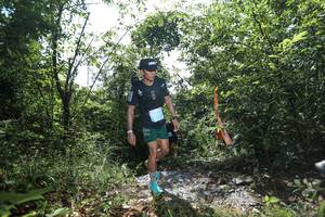 BIB: 
                            <button type="button" onclick="openModal(25039418)" class="btn btn-primary btn-sm float-right btn-popup" data-toggle="modal" data-target=".modal-high-quality">
                        <i class="fas fa-shopping-cart"></i> Add to Cart
                    </button>
                                            <button type="button" onclick="isThisMe(25039418, true)" class="btn btn-success btn-sm float-right btn-popup btn-isme hidden" data-toggle="tooltip" data-placement="bottom" title="นี่คือรูปของคุณใช่ไหม คลิกที่นี่เพื่อเอาเข้าอัลบั้ม">
                        <i class="fas fa-plus"></i> Add to album
                    </button>
                    <button type="button" onclick="isThisMe(25039418, false)" class="btn btn-warning btn-sm float-right btn-popup btn-isnotme hidden">
                        <i class="fas fa-ban"></i> Remove from album
                    </button>