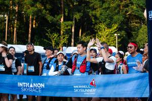 BIB: 
                            <button type="button" onclick="openModal(25021549)" class="btn btn-primary btn-sm float-right btn-popup" data-toggle="modal" data-target=".modal-high-quality">
                        <i class="fas fa-shopping-cart"></i> Add to Cart
                    </button>
                                            <button type="button" onclick="isThisMe(25021549, true)" class="btn btn-success btn-sm float-right btn-popup btn-isme hidden" data-toggle="tooltip" data-placement="bottom" title="นี่คือรูปของคุณใช่ไหม คลิกที่นี่เพื่อเอาเข้าอัลบั้ม">
                        <i class="fas fa-plus"></i> Add to album
                    </button>
                    <button type="button" onclick="isThisMe(25021549, false)" class="btn btn-warning btn-sm float-right btn-popup btn-isnotme hidden">
                        <i class="fas fa-ban"></i> Remove from album
                    </button>