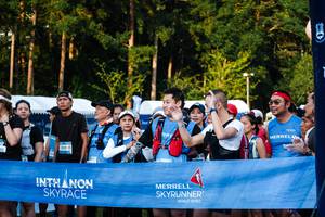 BIB: 
                            <button type="button" onclick="openModal(25021550)" class="btn btn-primary btn-sm float-right btn-popup" data-toggle="modal" data-target=".modal-high-quality">
                        <i class="fas fa-shopping-cart"></i> Add to Cart
                    </button>
                                            <button type="button" onclick="isThisMe(25021550, true)" class="btn btn-success btn-sm float-right btn-popup btn-isme hidden" data-toggle="tooltip" data-placement="bottom" title="นี่คือรูปของคุณใช่ไหม คลิกที่นี่เพื่อเอาเข้าอัลบั้ม">
                        <i class="fas fa-plus"></i> Add to album
                    </button>
                    <button type="button" onclick="isThisMe(25021550, false)" class="btn btn-warning btn-sm float-right btn-popup btn-isnotme hidden">
                        <i class="fas fa-ban"></i> Remove from album
                    </button>