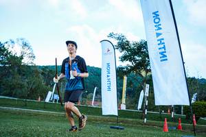 BIB: 
                            <button type="button" onclick="openModal(24995328)" class="btn btn-primary btn-sm float-right btn-popup" data-toggle="modal" data-target=".modal-high-quality">
                        <i class="fas fa-shopping-cart"></i> Add to Cart
                    </button>
                                            <button type="button" onclick="isThisMe(24995328, true)" class="btn btn-success btn-sm float-right btn-popup btn-isme hidden" data-toggle="tooltip" data-placement="bottom" title="นี่คือรูปของคุณใช่ไหม คลิกที่นี่เพื่อเอาเข้าอัลบั้ม">
                        <i class="fas fa-plus"></i> Add to album
                    </button>
                    <button type="button" onclick="isThisMe(24995328, false)" class="btn btn-warning btn-sm float-right btn-popup btn-isnotme hidden">
                        <i class="fas fa-ban"></i> Remove from album
                    </button>