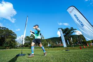 BIB: 
                            <button type="button" onclick="openModal(24995424)" class="btn btn-primary btn-sm float-right btn-popup" data-toggle="modal" data-target=".modal-high-quality">
                        <i class="fas fa-shopping-cart"></i> Add to Cart
                    </button>
                                            <button type="button" onclick="isThisMe(24995424, true)" class="btn btn-success btn-sm float-right btn-popup btn-isme hidden" data-toggle="tooltip" data-placement="bottom" title="นี่คือรูปของคุณใช่ไหม คลิกที่นี่เพื่อเอาเข้าอัลบั้ม">
                        <i class="fas fa-plus"></i> Add to album
                    </button>
                    <button type="button" onclick="isThisMe(24995424, false)" class="btn btn-warning btn-sm float-right btn-popup btn-isnotme hidden">
                        <i class="fas fa-ban"></i> Remove from album
                    </button>