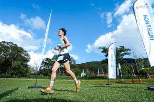 BIB: 
                            <button type="button" onclick="openModal(24995502)" class="btn btn-primary btn-sm float-right btn-popup" data-toggle="modal" data-target=".modal-high-quality">
                        <i class="fas fa-shopping-cart"></i> Add to Cart
                    </button>
                                            <button type="button" onclick="isThisMe(24995502, true)" class="btn btn-success btn-sm float-right btn-popup btn-isme hidden" data-toggle="tooltip" data-placement="bottom" title="นี่คือรูปของคุณใช่ไหม คลิกที่นี่เพื่อเอาเข้าอัลบั้ม">
                        <i class="fas fa-plus"></i> Add to album
                    </button>
                    <button type="button" onclick="isThisMe(24995502, false)" class="btn btn-warning btn-sm float-right btn-popup btn-isnotme hidden">
                        <i class="fas fa-ban"></i> Remove from album
                    </button>