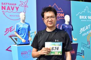 BIB: 105, 674, 8674
                            <button type="button" onclick="openModal(214166)" class="btn btn-primary btn-sm float-right btn-popup" data-toggle="modal" data-target=".modal-high-quality">
                        <i class="fas fa-shopping-cart"></i> Add to Cart
                    </button>
                                            <button type="button" onclick="isThisMe(214166, true)" class="btn btn-success btn-sm float-right btn-popup btn-isme hidden" data-toggle="tooltip" data-placement="bottom" title="นี่คือรูปของคุณใช่ไหม คลิกที่นี่เพื่อเอาเข้าอัลบั้ม">
                        <i class="fas fa-plus"></i> Add to album
                    </button>
                    <button type="button" onclick="isThisMe(214166, false)" class="btn btn-warning btn-sm float-right btn-popup btn-isnotme hidden">
                        <i class="fas fa-ban"></i> Remove from album
                    </button>