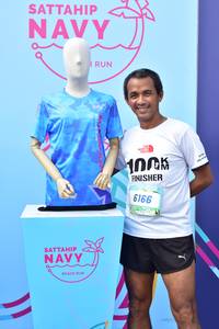 BIB: 105, 6166
                            <button type="button" onclick="openModal(214186)" class="btn btn-primary btn-sm float-right btn-popup" data-toggle="modal" data-target=".modal-high-quality">
                        <i class="fas fa-shopping-cart"></i> Add to Cart
                    </button>
                                            <button type="button" onclick="isThisMe(214186, true)" class="btn btn-success btn-sm float-right btn-popup btn-isme hidden" data-toggle="tooltip" data-placement="bottom" title="นี่คือรูปของคุณใช่ไหม คลิกที่นี่เพื่อเอาเข้าอัลบั้ม">
                        <i class="fas fa-plus"></i> Add to album
                    </button>
                    <button type="button" onclick="isThisMe(214186, false)" class="btn btn-warning btn-sm float-right btn-popup btn-isnotme hidden">
                        <i class="fas fa-ban"></i> Remove from album
                    </button>