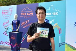 BIB: 105, 8674
                            <button type="button" onclick="openModal(214164)" class="btn btn-primary btn-sm float-right btn-popup" data-toggle="modal" data-target=".modal-high-quality">
                        <i class="fas fa-shopping-cart"></i> Add to Cart
                    </button>
                                            <button type="button" onclick="isThisMe(214164, true)" class="btn btn-success btn-sm float-right btn-popup btn-isme hidden" data-toggle="tooltip" data-placement="bottom" title="นี่คือรูปของคุณใช่ไหม คลิกที่นี่เพื่อเอาเข้าอัลบั้ม">
                        <i class="fas fa-plus"></i> Add to album
                    </button>
                    <button type="button" onclick="isThisMe(214164, false)" class="btn btn-warning btn-sm float-right btn-popup btn-isnotme hidden">
                        <i class="fas fa-ban"></i> Remove from album
                    </button>