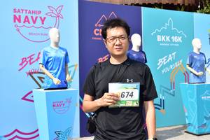 BIB: 674, 8674
                            <button type="button" onclick="openModal(214165)" class="btn btn-primary btn-sm float-right btn-popup" data-toggle="modal" data-target=".modal-high-quality">
                        <i class="fas fa-shopping-cart"></i> Add to Cart
                    </button>
                                            <button type="button" onclick="isThisMe(214165, true)" class="btn btn-success btn-sm float-right btn-popup btn-isme hidden" data-toggle="tooltip" data-placement="bottom" title="นี่คือรูปของคุณใช่ไหม คลิกที่นี่เพื่อเอาเข้าอัลบั้ม">
                        <i class="fas fa-plus"></i> Add to album
                    </button>
                    <button type="button" onclick="isThisMe(214165, false)" class="btn btn-warning btn-sm float-right btn-popup btn-isnotme hidden">
                        <i class="fas fa-ban"></i> Remove from album
                    </button>