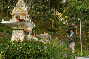 BIB: 
                            <button type="button" onclick="openModal(231059)" class="btn btn-primary btn-sm float-right btn-popup" data-toggle="modal" data-target=".modal-high-quality">
                        <i class="fas fa-shopping-cart"></i> Add to Cart
                    </button>
                                            <button type="button" onclick="isThisMe(231059, true)" class="btn btn-success btn-sm float-right btn-popup btn-isme hidden" data-toggle="tooltip" data-placement="bottom" title="นี่คือรูปของคุณใช่ไหม คลิกที่นี่เพื่อเอาเข้าอัลบั้ม">
                        <i class="fas fa-plus"></i> Add to album
                    </button>
                    <button type="button" onclick="isThisMe(231059, false)" class="btn btn-warning btn-sm float-right btn-popup btn-isnotme hidden">
                        <i class="fas fa-ban"></i> Remove from album
                    </button>