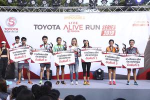 BIB: 2019
                            <button type="button" onclick="openModal(5473113)" class="btn btn-primary btn-sm float-right btn-popup" data-toggle="modal" data-target=".modal-high-quality">
                        <i class="fas fa-shopping-cart"></i> Add to Cart
                    </button>
                                            <button type="button" onclick="isThisMe(5473113, true)" class="btn btn-success btn-sm float-right btn-popup btn-isme hidden" data-toggle="tooltip" data-placement="bottom" title="นี่คือรูปของคุณใช่ไหม คลิกที่นี่เพื่อเอาเข้าอัลบั้ม">
                        <i class="fas fa-plus"></i> Add to album
                    </button>
                    <button type="button" onclick="isThisMe(5473113, false)" class="btn btn-warning btn-sm float-right btn-popup btn-isnotme hidden">
                        <i class="fas fa-ban"></i> Remove from album
                    </button>