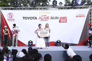 BIB: 2019
                            <button type="button" onclick="openModal(5473124)" class="btn btn-primary btn-sm float-right btn-popup" data-toggle="modal" data-target=".modal-high-quality">
                        <i class="fas fa-shopping-cart"></i> Add to Cart
                    </button>
                                            <button type="button" onclick="isThisMe(5473124, true)" class="btn btn-success btn-sm float-right btn-popup btn-isme hidden" data-toggle="tooltip" data-placement="bottom" title="นี่คือรูปของคุณใช่ไหม คลิกที่นี่เพื่อเอาเข้าอัลบั้ม">
                        <i class="fas fa-plus"></i> Add to album
                    </button>
                    <button type="button" onclick="isThisMe(5473124, false)" class="btn btn-warning btn-sm float-right btn-popup btn-isnotme hidden">
                        <i class="fas fa-ban"></i> Remove from album
                    </button>