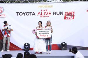 BIB: 2019
                            <button type="button" onclick="openModal(5473128)" class="btn btn-primary btn-sm float-right btn-popup" data-toggle="modal" data-target=".modal-high-quality">
                        <i class="fas fa-shopping-cart"></i> Add to Cart
                    </button>
                                            <button type="button" onclick="isThisMe(5473128, true)" class="btn btn-success btn-sm float-right btn-popup btn-isme hidden" data-toggle="tooltip" data-placement="bottom" title="นี่คือรูปของคุณใช่ไหม คลิกที่นี่เพื่อเอาเข้าอัลบั้ม">
                        <i class="fas fa-plus"></i> Add to album
                    </button>
                    <button type="button" onclick="isThisMe(5473128, false)" class="btn btn-warning btn-sm float-right btn-popup btn-isnotme hidden">
                        <i class="fas fa-ban"></i> Remove from album
                    </button>