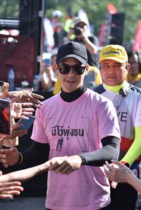 BIB: 
                            <button type="button" onclick="openModal(5453158)" class="btn btn-primary btn-sm float-right btn-popup" data-toggle="modal" data-target=".modal-high-quality">
                        <i class="fas fa-shopping-cart"></i> Add to Cart
                    </button>
                                            <button type="button" onclick="isThisMe(5453158, true)" class="btn btn-success btn-sm float-right btn-popup btn-isme hidden" data-toggle="tooltip" data-placement="bottom" title="นี่คือรูปของคุณใช่ไหม คลิกที่นี่เพื่อเอาเข้าอัลบั้ม">
                        <i class="fas fa-plus"></i> Add to album
                    </button>
                    <button type="button" onclick="isThisMe(5453158, false)" class="btn btn-warning btn-sm float-right btn-popup btn-isnotme hidden">
                        <i class="fas fa-ban"></i> Remove from album
                    </button>