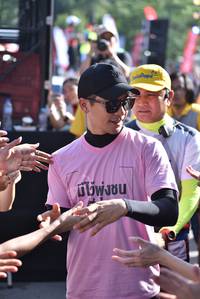 BIB: 
                            <button type="button" onclick="openModal(5453164)" class="btn btn-primary btn-sm float-right btn-popup" data-toggle="modal" data-target=".modal-high-quality">
                        <i class="fas fa-shopping-cart"></i> Add to Cart
                    </button>
                                            <button type="button" onclick="isThisMe(5453164, true)" class="btn btn-success btn-sm float-right btn-popup btn-isme hidden" data-toggle="tooltip" data-placement="bottom" title="นี่คือรูปของคุณใช่ไหม คลิกที่นี่เพื่อเอาเข้าอัลบั้ม">
                        <i class="fas fa-plus"></i> Add to album
                    </button>
                    <button type="button" onclick="isThisMe(5453164, false)" class="btn btn-warning btn-sm float-right btn-popup btn-isnotme hidden">
                        <i class="fas fa-ban"></i> Remove from album
                    </button>