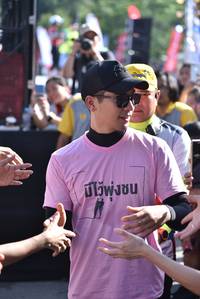 BIB: 
                            <button type="button" onclick="openModal(5453169)" class="btn btn-primary btn-sm float-right btn-popup" data-toggle="modal" data-target=".modal-high-quality">
                        <i class="fas fa-shopping-cart"></i> Add to Cart
                    </button>
                                            <button type="button" onclick="isThisMe(5453169, true)" class="btn btn-success btn-sm float-right btn-popup btn-isme hidden" data-toggle="tooltip" data-placement="bottom" title="นี่คือรูปของคุณใช่ไหม คลิกที่นี่เพื่อเอาเข้าอัลบั้ม">
                        <i class="fas fa-plus"></i> Add to album
                    </button>
                    <button type="button" onclick="isThisMe(5453169, false)" class="btn btn-warning btn-sm float-right btn-popup btn-isnotme hidden">
                        <i class="fas fa-ban"></i> Remove from album
                    </button>