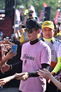 BIB: 
                            <button type="button" onclick="openModal(5453154)" class="btn btn-primary btn-sm float-right btn-popup" data-toggle="modal" data-target=".modal-high-quality">
                        <i class="fas fa-shopping-cart"></i> Add to Cart
                    </button>
                                            <button type="button" onclick="isThisMe(5453154, true)" class="btn btn-success btn-sm float-right btn-popup btn-isme hidden" data-toggle="tooltip" data-placement="bottom" title="นี่คือรูปของคุณใช่ไหม คลิกที่นี่เพื่อเอาเข้าอัลบั้ม">
                        <i class="fas fa-plus"></i> Add to album
                    </button>
                    <button type="button" onclick="isThisMe(5453154, false)" class="btn btn-warning btn-sm float-right btn-popup btn-isnotme hidden">
                        <i class="fas fa-ban"></i> Remove from album
                    </button>