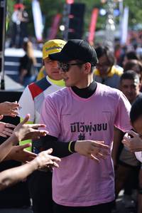 BIB: 
                            <button type="button" onclick="openModal(5453150)" class="btn btn-primary btn-sm float-right btn-popup" data-toggle="modal" data-target=".modal-high-quality">
                        <i class="fas fa-shopping-cart"></i> Add to Cart
                    </button>
                                            <button type="button" onclick="isThisMe(5453150, true)" class="btn btn-success btn-sm float-right btn-popup btn-isme hidden" data-toggle="tooltip" data-placement="bottom" title="นี่คือรูปของคุณใช่ไหม คลิกที่นี่เพื่อเอาเข้าอัลบั้ม">
                        <i class="fas fa-plus"></i> Add to album
                    </button>
                    <button type="button" onclick="isThisMe(5453150, false)" class="btn btn-warning btn-sm float-right btn-popup btn-isnotme hidden">
                        <i class="fas fa-ban"></i> Remove from album
                    </button>