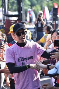 BIB: 
                            <button type="button" onclick="openModal(5453173)" class="btn btn-primary btn-sm float-right btn-popup" data-toggle="modal" data-target=".modal-high-quality">
                        <i class="fas fa-shopping-cart"></i> Add to Cart
                    </button>
                                            <button type="button" onclick="isThisMe(5453173, true)" class="btn btn-success btn-sm float-right btn-popup btn-isme hidden" data-toggle="tooltip" data-placement="bottom" title="นี่คือรูปของคุณใช่ไหม คลิกที่นี่เพื่อเอาเข้าอัลบั้ม">
                        <i class="fas fa-plus"></i> Add to album
                    </button>
                    <button type="button" onclick="isThisMe(5453173, false)" class="btn btn-warning btn-sm float-right btn-popup btn-isnotme hidden">
                        <i class="fas fa-ban"></i> Remove from album
                    </button>