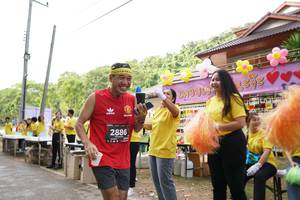 BIB: 2886
                            <button type="button" onclick="openModal(5395583)" class="btn btn-primary btn-sm float-right btn-popup" data-toggle="modal" data-target=".modal-high-quality">
                        <i class="fas fa-shopping-cart"></i> Add to Cart
                    </button>
                                            <button type="button" onclick="isThisMe(5395583, true)" class="btn btn-success btn-sm float-right btn-popup btn-isme hidden" data-toggle="tooltip" data-placement="bottom" title="นี่คือรูปของคุณใช่ไหม คลิกที่นี่เพื่อเอาเข้าอัลบั้ม">
                        <i class="fas fa-plus"></i> Add to album
                    </button>
                    <button type="button" onclick="isThisMe(5395583, false)" class="btn btn-warning btn-sm float-right btn-popup btn-isnotme hidden">
                        <i class="fas fa-ban"></i> Remove from album
                    </button>