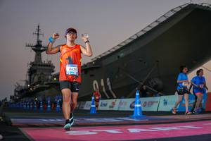 BIB: 436
                            <button type="button" onclick="openModal(3137419)" class="btn btn-primary btn-sm float-right btn-popup" data-toggle="modal" data-target=".modal-high-quality">
                        <i class="fas fa-shopping-cart"></i> Add to Cart
                    </button>
                                            <button type="button" onclick="isThisMe(3137419, true)" class="btn btn-success btn-sm float-right btn-popup btn-isme hidden" data-toggle="tooltip" data-placement="bottom" title="นี่คือรูปของคุณใช่ไหม คลิกที่นี่เพื่อเอาเข้าอัลบั้ม">
                        <i class="fas fa-plus"></i> Add to album
                    </button>
                    <button type="button" onclick="isThisMe(3137419, false)" class="btn btn-warning btn-sm float-right btn-popup btn-isnotme hidden">
                        <i class="fas fa-ban"></i> Remove from album
                    </button>