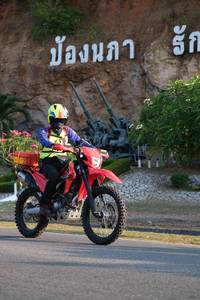 BIB: 
                            <button type="button" onclick="openModal(3216541)" class="btn btn-primary btn-sm float-right btn-popup" data-toggle="modal" data-target=".modal-high-quality">
                        <i class="fas fa-shopping-cart"></i> Add to Cart
                    </button>
                                            <button type="button" onclick="isThisMe(3216541, true)" class="btn btn-success btn-sm float-right btn-popup btn-isme hidden" data-toggle="tooltip" data-placement="bottom" title="นี่คือรูปของคุณใช่ไหม คลิกที่นี่เพื่อเอาเข้าอัลบั้ม">
                        <i class="fas fa-plus"></i> Add to album
                    </button>
                    <button type="button" onclick="isThisMe(3216541, false)" class="btn btn-warning btn-sm float-right btn-popup btn-isnotme hidden">
                        <i class="fas fa-ban"></i> Remove from album
                    </button>