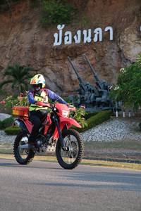 BIB: 
                            <button type="button" onclick="openModal(3216543)" class="btn btn-primary btn-sm float-right btn-popup" data-toggle="modal" data-target=".modal-high-quality">
                        <i class="fas fa-shopping-cart"></i> Add to Cart
                    </button>
                                            <button type="button" onclick="isThisMe(3216543, true)" class="btn btn-success btn-sm float-right btn-popup btn-isme hidden" data-toggle="tooltip" data-placement="bottom" title="นี่คือรูปของคุณใช่ไหม คลิกที่นี่เพื่อเอาเข้าอัลบั้ม">
                        <i class="fas fa-plus"></i> Add to album
                    </button>
                    <button type="button" onclick="isThisMe(3216543, false)" class="btn btn-warning btn-sm float-right btn-popup btn-isnotme hidden">
                        <i class="fas fa-ban"></i> Remove from album
                    </button>