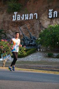 BIB: 5169
                            <button type="button" onclick="openModal(3216785)" class="btn btn-primary btn-sm float-right btn-popup" data-toggle="modal" data-target=".modal-high-quality">
                        <i class="fas fa-shopping-cart"></i> Add to Cart
                    </button>
                                            <button type="button" onclick="isThisMe(3216785, true)" class="btn btn-success btn-sm float-right btn-popup btn-isme hidden" data-toggle="tooltip" data-placement="bottom" title="นี่คือรูปของคุณใช่ไหม คลิกที่นี่เพื่อเอาเข้าอัลบั้ม">
                        <i class="fas fa-plus"></i> Add to album
                    </button>
                    <button type="button" onclick="isThisMe(3216785, false)" class="btn btn-warning btn-sm float-right btn-popup btn-isnotme hidden">
                        <i class="fas fa-ban"></i> Remove from album
                    </button>