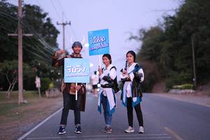 BIB: 
                            <button type="button" onclick="openModal(3242465)" class="btn btn-primary btn-sm float-right btn-popup" data-toggle="modal" data-target=".modal-high-quality">
                        <i class="fas fa-shopping-cart"></i> Add to Cart
                    </button>
                                            <button type="button" onclick="isThisMe(3242465, true)" class="btn btn-success btn-sm float-right btn-popup btn-isme hidden" data-toggle="tooltip" data-placement="bottom" title="นี่คือรูปของคุณใช่ไหม คลิกที่นี่เพื่อเอาเข้าอัลบั้ม">
                        <i class="fas fa-plus"></i> Add to album
                    </button>
                    <button type="button" onclick="isThisMe(3242465, false)" class="btn btn-warning btn-sm float-right btn-popup btn-isnotme hidden">
                        <i class="fas fa-ban"></i> Remove from album
                    </button>