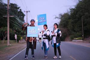 BIB: 
                            <button type="button" onclick="openModal(3242453)" class="btn btn-primary btn-sm float-right btn-popup" data-toggle="modal" data-target=".modal-high-quality">
                        <i class="fas fa-shopping-cart"></i> Add to Cart
                    </button>
                                            <button type="button" onclick="isThisMe(3242453, true)" class="btn btn-success btn-sm float-right btn-popup btn-isme hidden" data-toggle="tooltip" data-placement="bottom" title="นี่คือรูปของคุณใช่ไหม คลิกที่นี่เพื่อเอาเข้าอัลบั้ม">
                        <i class="fas fa-plus"></i> Add to album
                    </button>
                    <button type="button" onclick="isThisMe(3242453, false)" class="btn btn-warning btn-sm float-right btn-popup btn-isnotme hidden">
                        <i class="fas fa-ban"></i> Remove from album
                    </button>