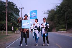 BIB: 
                            <button type="button" onclick="openModal(3277362)" class="btn btn-primary btn-sm float-right btn-popup" data-toggle="modal" data-target=".modal-high-quality">
                        <i class="fas fa-shopping-cart"></i> Add to Cart
                    </button>
                                            <button type="button" onclick="isThisMe(3277362, true)" class="btn btn-success btn-sm float-right btn-popup btn-isme hidden" data-toggle="tooltip" data-placement="bottom" title="นี่คือรูปของคุณใช่ไหม คลิกที่นี่เพื่อเอาเข้าอัลบั้ม">
                        <i class="fas fa-plus"></i> Add to album
                    </button>
                    <button type="button" onclick="isThisMe(3277362, false)" class="btn btn-warning btn-sm float-right btn-popup btn-isnotme hidden">
                        <i class="fas fa-ban"></i> Remove from album
                    </button>