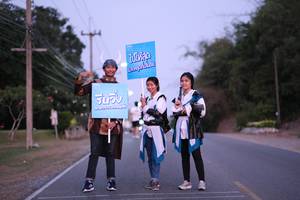 BIB: 
                            <button type="button" onclick="openModal(3277368)" class="btn btn-primary btn-sm float-right btn-popup" data-toggle="modal" data-target=".modal-high-quality">
                        <i class="fas fa-shopping-cart"></i> Add to Cart
                    </button>
                                            <button type="button" onclick="isThisMe(3277368, true)" class="btn btn-success btn-sm float-right btn-popup btn-isme hidden" data-toggle="tooltip" data-placement="bottom" title="นี่คือรูปของคุณใช่ไหม คลิกที่นี่เพื่อเอาเข้าอัลบั้ม">
                        <i class="fas fa-plus"></i> Add to album
                    </button>
                    <button type="button" onclick="isThisMe(3277368, false)" class="btn btn-warning btn-sm float-right btn-popup btn-isnotme hidden">
                        <i class="fas fa-ban"></i> Remove from album
                    </button>