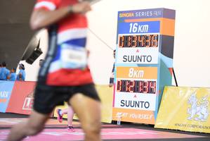 BIB: 
                            <button type="button" onclick="openModal(3362912)" class="btn btn-primary btn-sm float-right btn-popup" data-toggle="modal" data-target=".modal-high-quality">
                        <i class="fas fa-shopping-cart"></i> Add to Cart
                    </button>
                                            <button type="button" onclick="isThisMe(3362912, true)" class="btn btn-success btn-sm float-right btn-popup btn-isme hidden" data-toggle="tooltip" data-placement="bottom" title="นี่คือรูปของคุณใช่ไหม คลิกที่นี่เพื่อเอาเข้าอัลบั้ม">
                        <i class="fas fa-plus"></i> Add to album
                    </button>
                    <button type="button" onclick="isThisMe(3362912, false)" class="btn btn-warning btn-sm float-right btn-popup btn-isnotme hidden">
                        <i class="fas fa-ban"></i> Remove from album
                    </button>