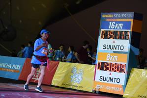 BIB: 
                            <button type="button" onclick="openModal(3368862)" class="btn btn-primary btn-sm float-right btn-popup" data-toggle="modal" data-target=".modal-high-quality">
                        <i class="fas fa-shopping-cart"></i> Add to Cart
                    </button>
                                            <button type="button" onclick="isThisMe(3368862, true)" class="btn btn-success btn-sm float-right btn-popup btn-isme hidden" data-toggle="tooltip" data-placement="bottom" title="นี่คือรูปของคุณใช่ไหม คลิกที่นี่เพื่อเอาเข้าอัลบั้ม">
                        <i class="fas fa-plus"></i> Add to album
                    </button>
                    <button type="button" onclick="isThisMe(3368862, false)" class="btn btn-warning btn-sm float-right btn-popup btn-isnotme hidden">
                        <i class="fas fa-ban"></i> Remove from album
                    </button>