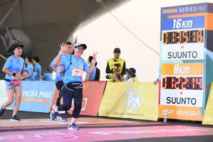 BIB: 9067
                            <button type="button" onclick="openModal(3363315)" class="btn btn-primary btn-sm float-right btn-popup" data-toggle="modal" data-target=".modal-high-quality">
                        <i class="fas fa-shopping-cart"></i> Add to Cart
                    </button>
                                            <button type="button" onclick="isThisMe(3363315, true)" class="btn btn-success btn-sm float-right btn-popup btn-isme hidden" data-toggle="tooltip" data-placement="bottom" title="นี่คือรูปของคุณใช่ไหม คลิกที่นี่เพื่อเอาเข้าอัลบั้ม">
                        <i class="fas fa-plus"></i> Add to album
                    </button>
                    <button type="button" onclick="isThisMe(3363315, false)" class="btn btn-warning btn-sm float-right btn-popup btn-isnotme hidden">
                        <i class="fas fa-ban"></i> Remove from album
                    </button>