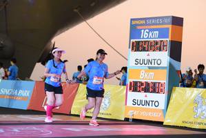 BIB: 3288
                            <button type="button" onclick="openModal(3366056)" class="btn btn-primary btn-sm float-right btn-popup" data-toggle="modal" data-target=".modal-high-quality">
                        <i class="fas fa-shopping-cart"></i> Add to Cart
                    </button>
                                            <button type="button" onclick="isThisMe(3366056, true)" class="btn btn-success btn-sm float-right btn-popup btn-isme hidden" data-toggle="tooltip" data-placement="bottom" title="นี่คือรูปของคุณใช่ไหม คลิกที่นี่เพื่อเอาเข้าอัลบั้ม">
                        <i class="fas fa-plus"></i> Add to album
                    </button>
                    <button type="button" onclick="isThisMe(3366056, false)" class="btn btn-warning btn-sm float-right btn-popup btn-isnotme hidden">
                        <i class="fas fa-ban"></i> Remove from album
                    </button>