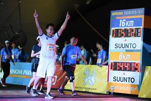 BIB: 01512, 8470, 6894
                            <button type="button" onclick="openModal(3369744)" class="btn btn-primary btn-sm float-right btn-popup" data-toggle="modal" data-target=".modal-high-quality">
                        <i class="fas fa-shopping-cart"></i> Add to Cart
                    </button>
                                            <button type="button" onclick="isThisMe(3369744, true)" class="btn btn-success btn-sm float-right btn-popup btn-isme hidden" data-toggle="tooltip" data-placement="bottom" title="นี่คือรูปของคุณใช่ไหม คลิกที่นี่เพื่อเอาเข้าอัลบั้ม">
                        <i class="fas fa-plus"></i> Add to album
                    </button>
                    <button type="button" onclick="isThisMe(3369744, false)" class="btn btn-warning btn-sm float-right btn-popup btn-isnotme hidden">
                        <i class="fas fa-ban"></i> Remove from album
                    </button>