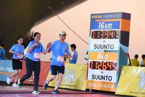 BIB: 13941, 8178
                            <button type="button" onclick="openModal(3365780)" class="btn btn-primary btn-sm float-right btn-popup" data-toggle="modal" data-target=".modal-high-quality">
                        <i class="fas fa-shopping-cart"></i> Add to Cart
                    </button>
                                            <button type="button" onclick="isThisMe(3365780, true)" class="btn btn-success btn-sm float-right btn-popup btn-isme hidden" data-toggle="tooltip" data-placement="bottom" title="นี่คือรูปของคุณใช่ไหม คลิกที่นี่เพื่อเอาเข้าอัลบั้ม">
                        <i class="fas fa-plus"></i> Add to album
                    </button>
                    <button type="button" onclick="isThisMe(3365780, false)" class="btn btn-warning btn-sm float-right btn-popup btn-isnotme hidden">
                        <i class="fas fa-ban"></i> Remove from album
                    </button>