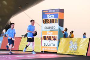 BIB: 
                            <button type="button" onclick="openModal(3364663)" class="btn btn-primary btn-sm float-right btn-popup" data-toggle="modal" data-target=".modal-high-quality">
                        <i class="fas fa-shopping-cart"></i> Add to Cart
                    </button>
                                            <button type="button" onclick="isThisMe(3364663, true)" class="btn btn-success btn-sm float-right btn-popup btn-isme hidden" data-toggle="tooltip" data-placement="bottom" title="นี่คือรูปของคุณใช่ไหม คลิกที่นี่เพื่อเอาเข้าอัลบั้ม">
                        <i class="fas fa-plus"></i> Add to album
                    </button>
                    <button type="button" onclick="isThisMe(3364663, false)" class="btn btn-warning btn-sm float-right btn-popup btn-isnotme hidden">
                        <i class="fas fa-ban"></i> Remove from album
                    </button>