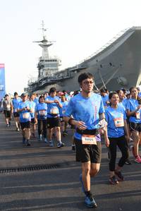 BIB: 805
                            <button type="button" onclick="openModal(3347110)" class="btn btn-primary btn-sm float-right btn-popup" data-toggle="modal" data-target=".modal-high-quality">
                        <i class="fas fa-shopping-cart"></i> Add to Cart
                    </button>
                                            <button type="button" onclick="isThisMe(3347110, true)" class="btn btn-success btn-sm float-right btn-popup btn-isme hidden" data-toggle="tooltip" data-placement="bottom" title="นี่คือรูปของคุณใช่ไหม คลิกที่นี่เพื่อเอาเข้าอัลบั้ม">
                        <i class="fas fa-plus"></i> Add to album
                    </button>
                    <button type="button" onclick="isThisMe(3347110, false)" class="btn btn-warning btn-sm float-right btn-popup btn-isnotme hidden">
                        <i class="fas fa-ban"></i> Remove from album
                    </button>