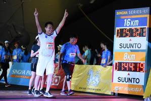 BIB: 8470, 5884
                            <button type="button" onclick="openModal(3369741)" class="btn btn-primary btn-sm float-right btn-popup" data-toggle="modal" data-target=".modal-high-quality">
                        <i class="fas fa-shopping-cart"></i> Add to Cart
                    </button>
                                            <button type="button" onclick="isThisMe(3369741, true)" class="btn btn-success btn-sm float-right btn-popup btn-isme hidden" data-toggle="tooltip" data-placement="bottom" title="นี่คือรูปของคุณใช่ไหม คลิกที่นี่เพื่อเอาเข้าอัลบั้ม">
                        <i class="fas fa-plus"></i> Add to album
                    </button>
                    <button type="button" onclick="isThisMe(3369741, false)" class="btn btn-warning btn-sm float-right btn-popup btn-isnotme hidden">
                        <i class="fas fa-ban"></i> Remove from album
                    </button>