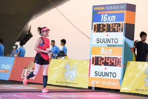 BIB: 
                            <button type="button" onclick="openModal(3364765)" class="btn btn-primary btn-sm float-right btn-popup" data-toggle="modal" data-target=".modal-high-quality">
                        <i class="fas fa-shopping-cart"></i> Add to Cart
                    </button>
                                            <button type="button" onclick="isThisMe(3364765, true)" class="btn btn-success btn-sm float-right btn-popup btn-isme hidden" data-toggle="tooltip" data-placement="bottom" title="นี่คือรูปของคุณใช่ไหม คลิกที่นี่เพื่อเอาเข้าอัลบั้ม">
                        <i class="fas fa-plus"></i> Add to album
                    </button>
                    <button type="button" onclick="isThisMe(3364765, false)" class="btn btn-warning btn-sm float-right btn-popup btn-isnotme hidden">
                        <i class="fas fa-ban"></i> Remove from album
                    </button>