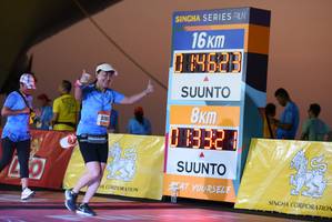 BIB: 629, 520
                            <button type="button" onclick="openModal(3368329)" class="btn btn-primary btn-sm float-right btn-popup" data-toggle="modal" data-target=".modal-high-quality">
                        <i class="fas fa-shopping-cart"></i> Add to Cart
                    </button>
                                            <button type="button" onclick="isThisMe(3368329, true)" class="btn btn-success btn-sm float-right btn-popup btn-isme hidden" data-toggle="tooltip" data-placement="bottom" title="นี่คือรูปของคุณใช่ไหม คลิกที่นี่เพื่อเอาเข้าอัลบั้ม">
                        <i class="fas fa-plus"></i> Add to album
                    </button>
                    <button type="button" onclick="isThisMe(3368329, false)" class="btn btn-warning btn-sm float-right btn-popup btn-isnotme hidden">
                        <i class="fas fa-ban"></i> Remove from album
                    </button>