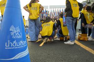 BIB: 
                            <button type="button" onclick="openModal(3467843)" class="btn btn-primary btn-sm float-right btn-popup" data-toggle="modal" data-target=".modal-high-quality">
                        <i class="fas fa-shopping-cart"></i> Add to Cart
                    </button>
                                            <button type="button" onclick="isThisMe(3467843, true)" class="btn btn-success btn-sm float-right btn-popup btn-isme hidden" data-toggle="tooltip" data-placement="bottom" title="นี่คือรูปของคุณใช่ไหม คลิกที่นี่เพื่อเอาเข้าอัลบั้ม">
                        <i class="fas fa-plus"></i> Add to album
                    </button>
                    <button type="button" onclick="isThisMe(3467843, false)" class="btn btn-warning btn-sm float-right btn-popup btn-isnotme hidden">
                        <i class="fas fa-ban"></i> Remove from album
                    </button>