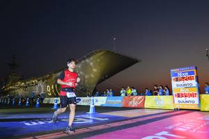 BIB: 
                            <button type="button" onclick="openModal(3467160)" class="btn btn-primary btn-sm float-right btn-popup" data-toggle="modal" data-target=".modal-high-quality">
                        <i class="fas fa-shopping-cart"></i> Add to Cart
                    </button>
                                            <button type="button" onclick="isThisMe(3467160, true)" class="btn btn-success btn-sm float-right btn-popup btn-isme hidden" data-toggle="tooltip" data-placement="bottom" title="นี่คือรูปของคุณใช่ไหม คลิกที่นี่เพื่อเอาเข้าอัลบั้ม">
                        <i class="fas fa-plus"></i> Add to album
                    </button>
                    <button type="button" onclick="isThisMe(3467160, false)" class="btn btn-warning btn-sm float-right btn-popup btn-isnotme hidden">
                        <i class="fas fa-ban"></i> Remove from album
                    </button>