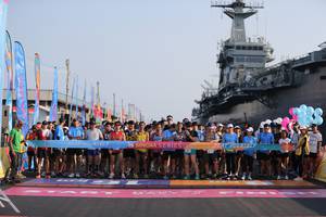 BIB: 
                            <button type="button" onclick="openModal(3442541)" class="btn btn-primary btn-sm float-right btn-popup" data-toggle="modal" data-target=".modal-high-quality">
                        <i class="fas fa-shopping-cart"></i> Add to Cart
                    </button>
                                            <button type="button" onclick="isThisMe(3442541, true)" class="btn btn-success btn-sm float-right btn-popup btn-isme hidden" data-toggle="tooltip" data-placement="bottom" title="นี่คือรูปของคุณใช่ไหม คลิกที่นี่เพื่อเอาเข้าอัลบั้ม">
                        <i class="fas fa-plus"></i> Add to album
                    </button>
                    <button type="button" onclick="isThisMe(3442541, false)" class="btn btn-warning btn-sm float-right btn-popup btn-isnotme hidden">
                        <i class="fas fa-ban"></i> Remove from album
                    </button>