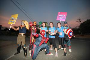 BIB: 
                            <button type="button" onclick="openModal(3493944)" class="btn btn-primary btn-sm float-right btn-popup" data-toggle="modal" data-target=".modal-high-quality">
                        <i class="fas fa-shopping-cart"></i> Add to Cart
                    </button>
                                            <button type="button" onclick="isThisMe(3493944, true)" class="btn btn-success btn-sm float-right btn-popup btn-isme hidden" data-toggle="tooltip" data-placement="bottom" title="นี่คือรูปของคุณใช่ไหม คลิกที่นี่เพื่อเอาเข้าอัลบั้ม">
                        <i class="fas fa-plus"></i> Add to album
                    </button>
                    <button type="button" onclick="isThisMe(3493944, false)" class="btn btn-warning btn-sm float-right btn-popup btn-isnotme hidden">
                        <i class="fas fa-ban"></i> Remove from album
                    </button>