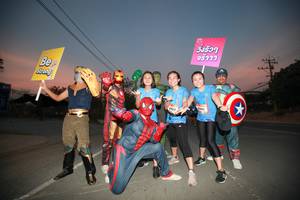 BIB: 
                            <button type="button" onclick="openModal(3493936)" class="btn btn-primary btn-sm float-right btn-popup" data-toggle="modal" data-target=".modal-high-quality">
                        <i class="fas fa-shopping-cart"></i> Add to Cart
                    </button>
                                            <button type="button" onclick="isThisMe(3493936, true)" class="btn btn-success btn-sm float-right btn-popup btn-isme hidden" data-toggle="tooltip" data-placement="bottom" title="นี่คือรูปของคุณใช่ไหม คลิกที่นี่เพื่อเอาเข้าอัลบั้ม">
                        <i class="fas fa-plus"></i> Add to album
                    </button>
                    <button type="button" onclick="isThisMe(3493936, false)" class="btn btn-warning btn-sm float-right btn-popup btn-isnotme hidden">
                        <i class="fas fa-ban"></i> Remove from album
                    </button>