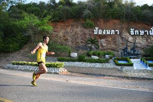 BIB: 
                            <button type="button" onclick="openModal(3493449)" class="btn btn-primary btn-sm float-right btn-popup" data-toggle="modal" data-target=".modal-high-quality">
                        <i class="fas fa-shopping-cart"></i> Add to Cart
                    </button>
                                            <button type="button" onclick="isThisMe(3493449, true)" class="btn btn-success btn-sm float-right btn-popup btn-isme hidden" data-toggle="tooltip" data-placement="bottom" title="นี่คือรูปของคุณใช่ไหม คลิกที่นี่เพื่อเอาเข้าอัลบั้ม">
                        <i class="fas fa-plus"></i> Add to album
                    </button>
                    <button type="button" onclick="isThisMe(3493449, false)" class="btn btn-warning btn-sm float-right btn-popup btn-isnotme hidden">
                        <i class="fas fa-ban"></i> Remove from album
                    </button>